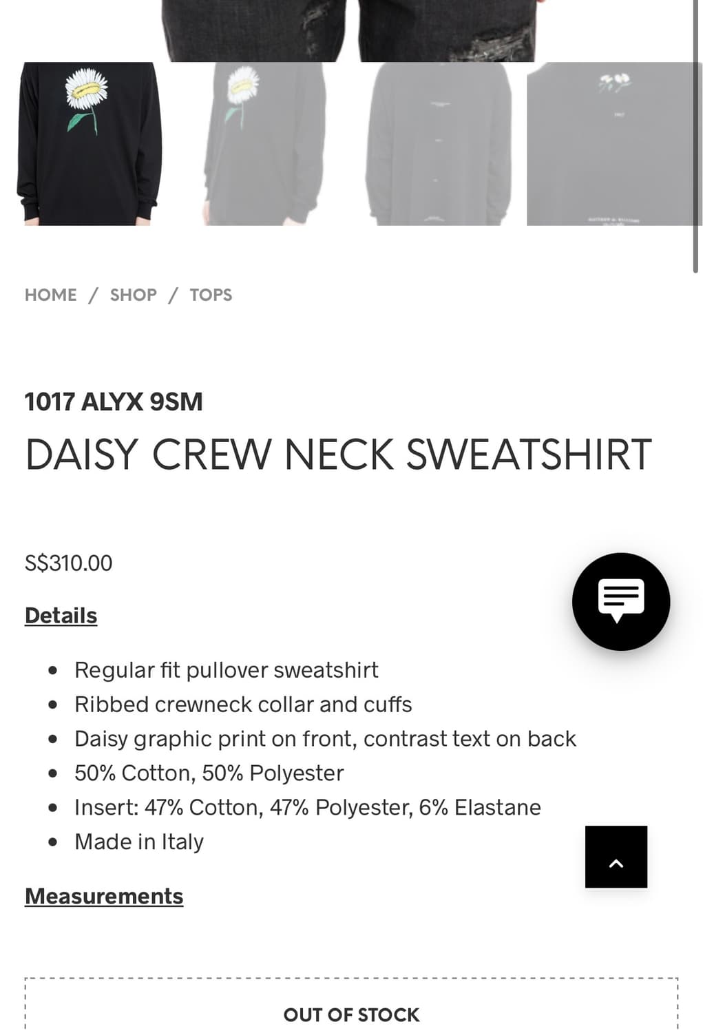 1017 ALYX 9SM Daisy Long Sleeve Tee (L) 상품이미지2
