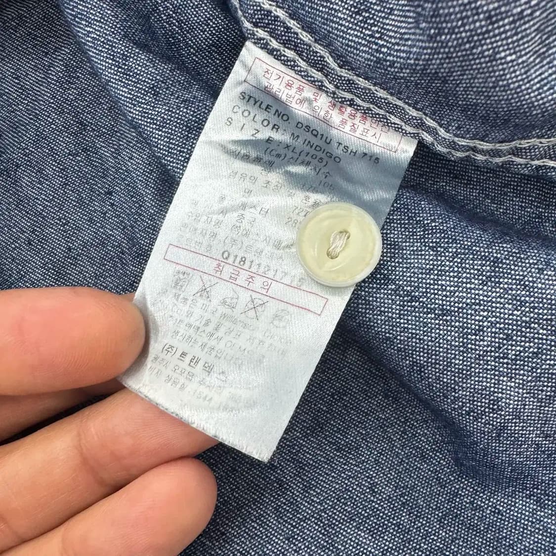 XL 디키즈 데님 워크 남방 셔츠  상품이미지6
