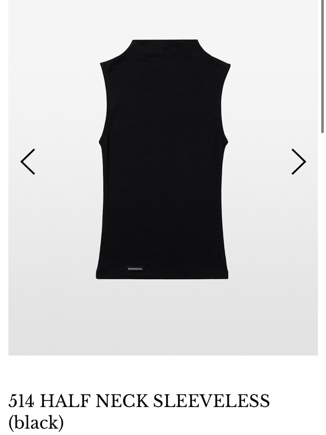 kimseoul 514 HALF NECK SLEEVELESS 상품이미지1