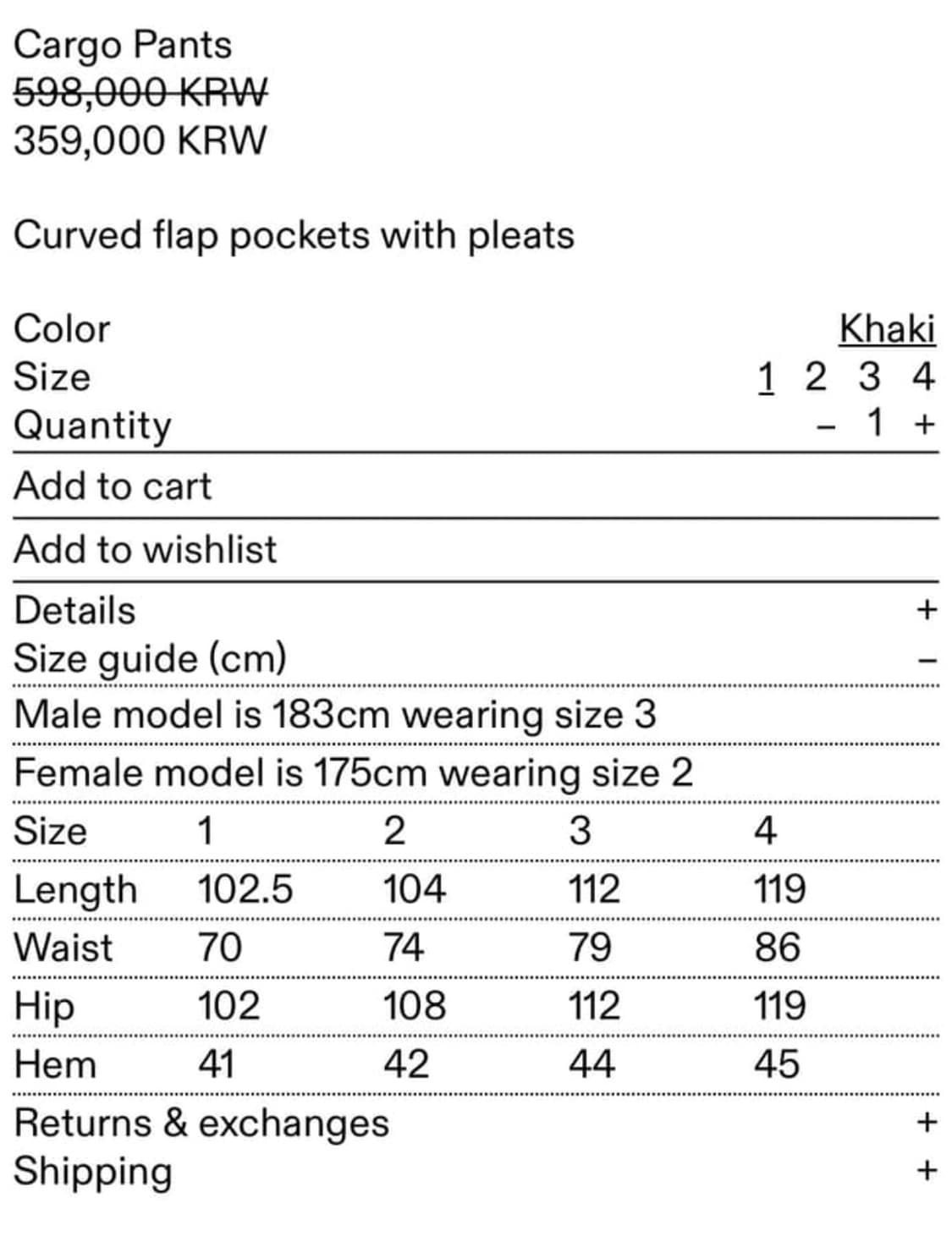 Hyein Seo 카고 팬츠 블랙 사이즈2 상품이미지2