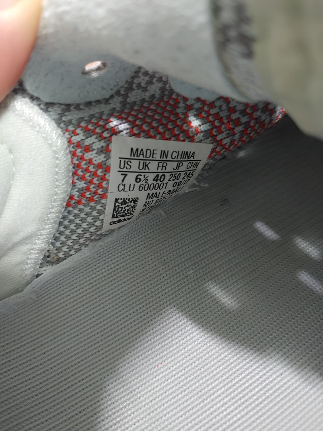 이지부스트 블루틴트 245~250 상품이미지5