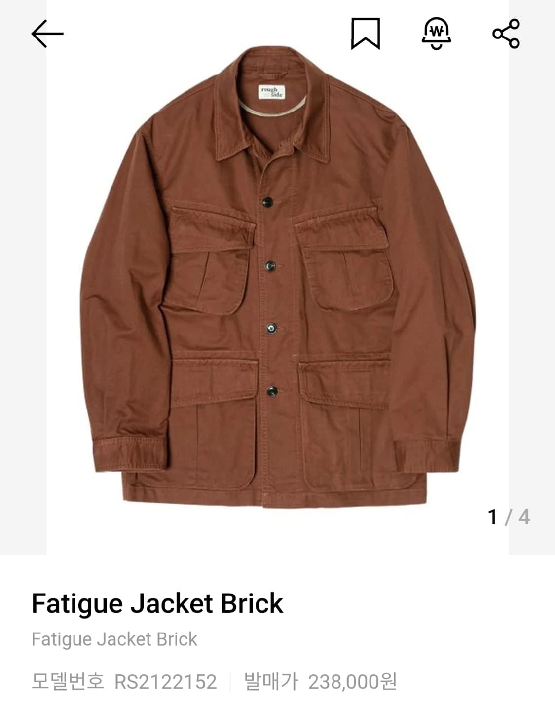 러프사이드 퍼티그 자켓 (브릭컬러, 1사이즈) 상품이미지6