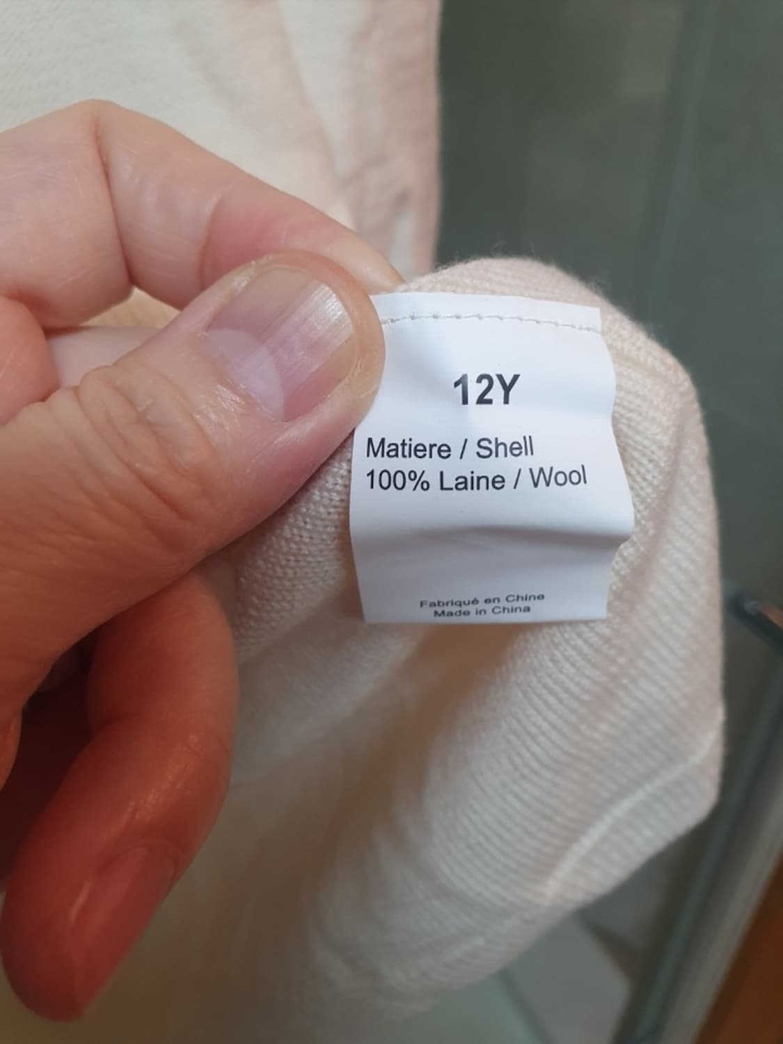 소니아리키엘 주니어 니트 원피스(미사용) 상품이미지3