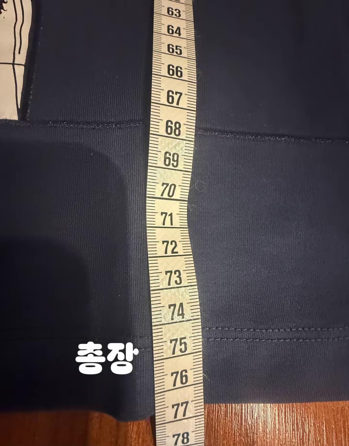 에르메스 네이비 반팔티 상품이미지4