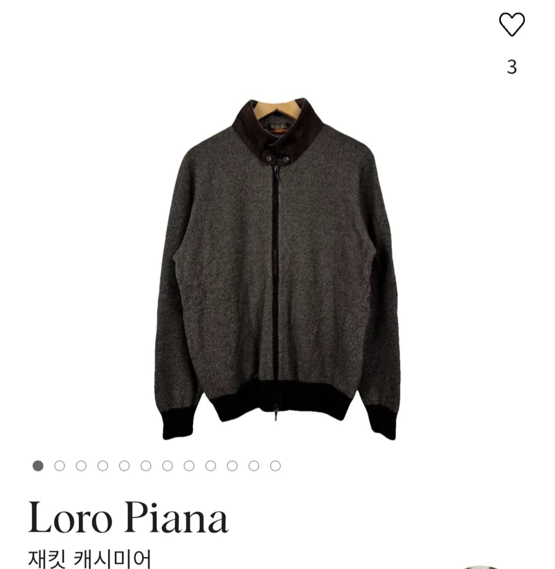 [800만원]로로피아나 로드스터 캐시미어 가디건자켓 팝니다 상품이미지2