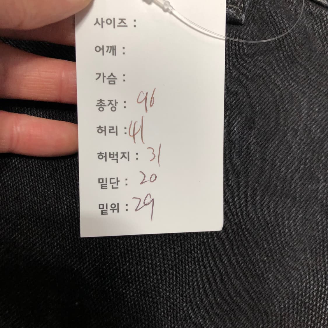 리바이스 501 데님팬츠 상품이미지10