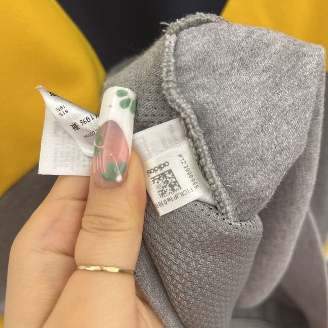 아디다스 올드스쿨 레트로 키치 컬러블럭 후드티 S C11069 상품이미지7