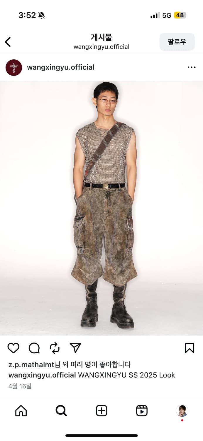 왕진규 버뮤다 반바지  상품이미지3