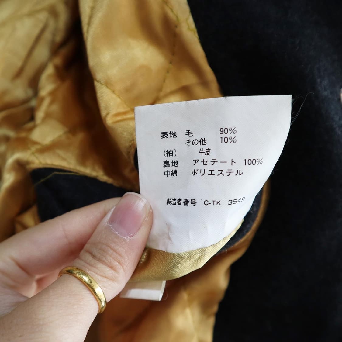 블루밍 레더 바시티 자켓 상품이미지10