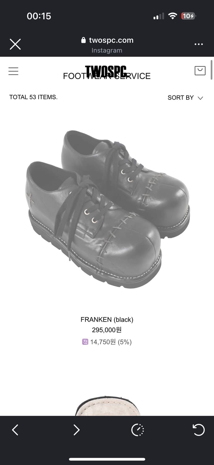 Twospc 프랑켄 {발등좁고 낮으면 255~60} 상품이미지1