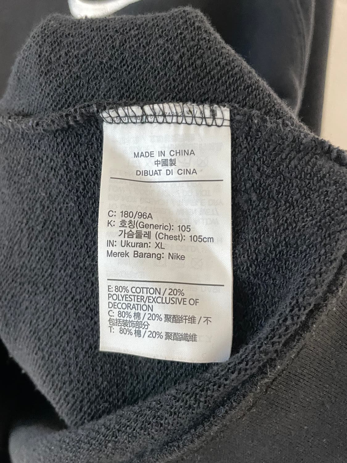 나이키 더블 스우시 맨투맨  상품이미지6