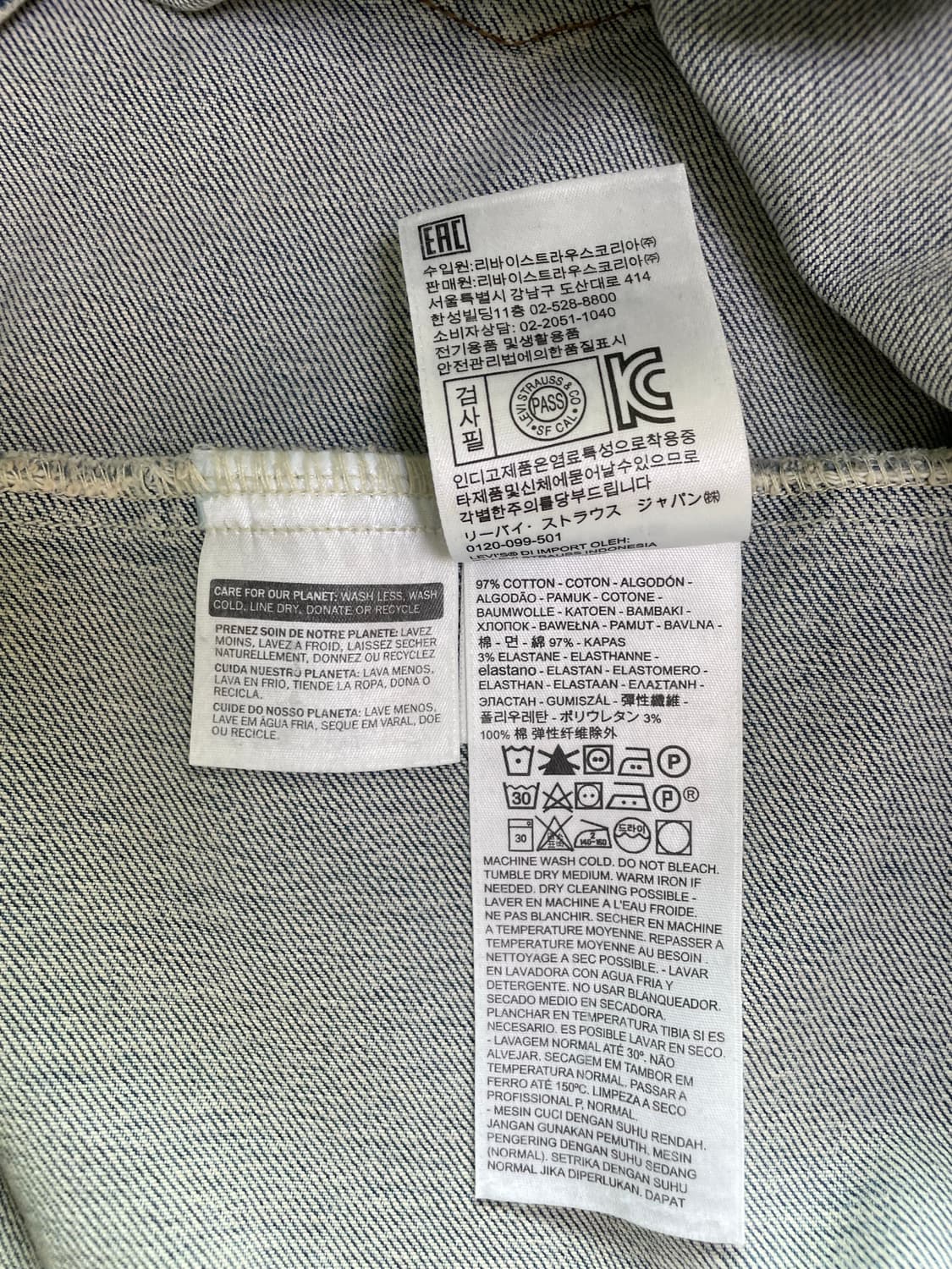 리바이스 스냅 버튼 청자켓 xl 상품이미지6