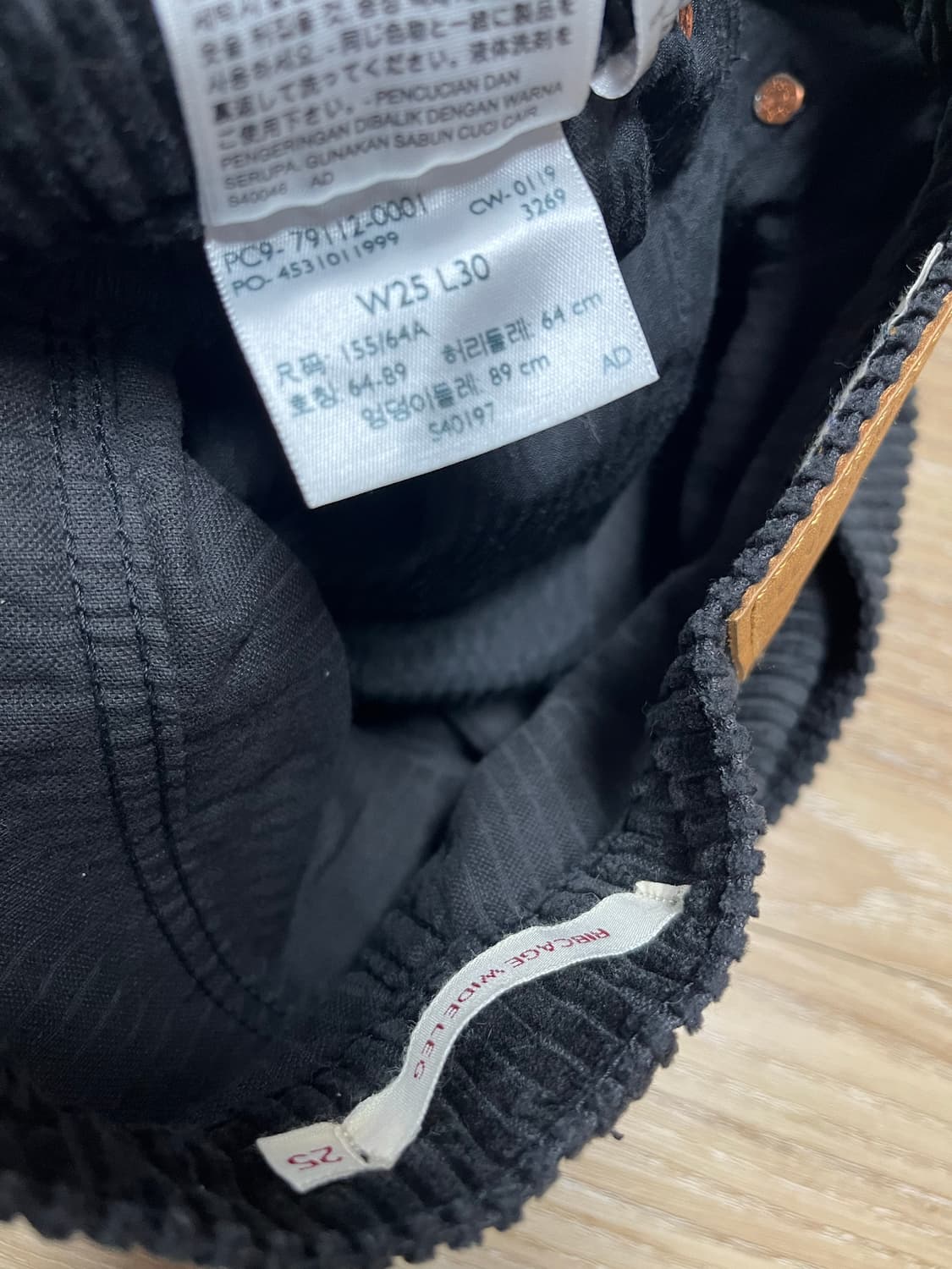 리바이스 립케이지 와이드 코듀로이 팬츠 25 상품이미지9