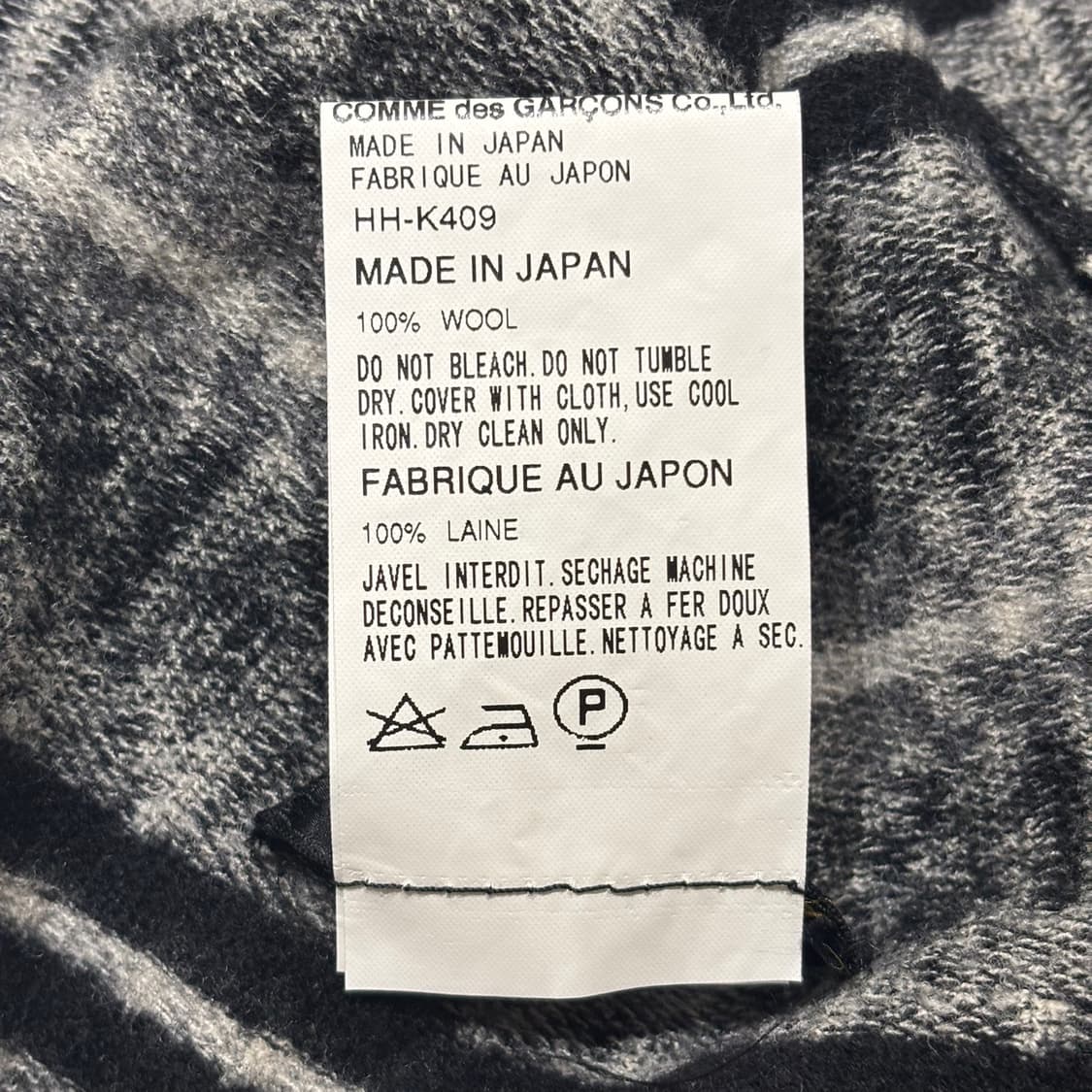 꼼데가르송 옴므 눈꽃 머플러 상품이미지4