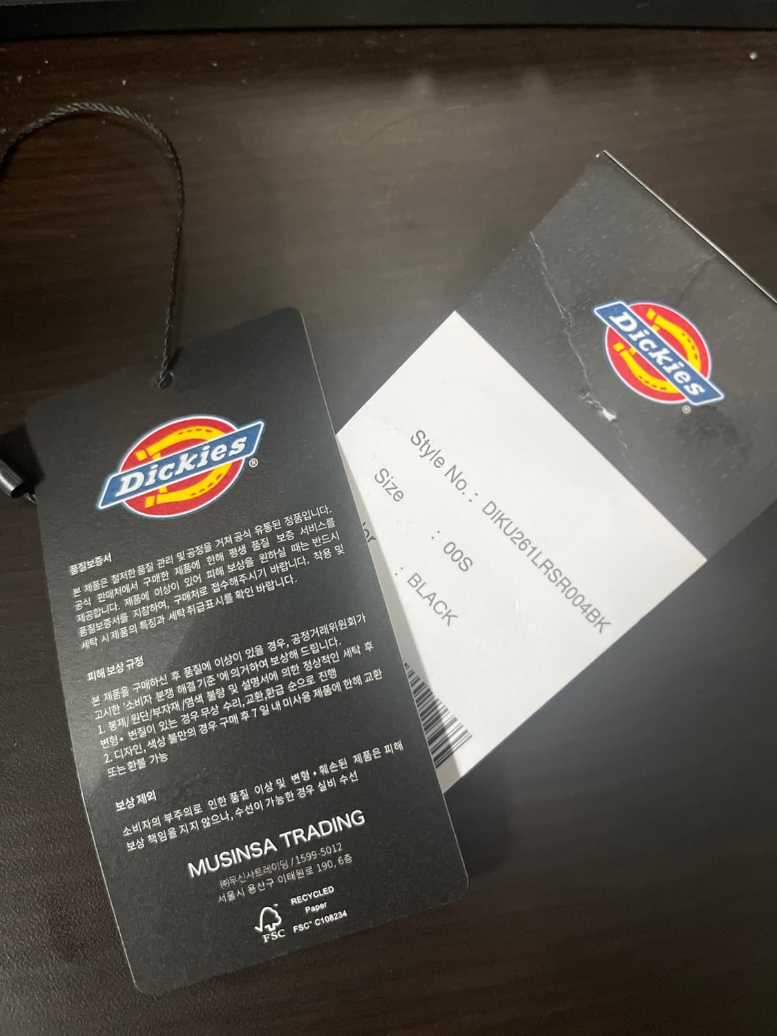 디키즈 나일론 카고 버뮤다 팬츠 상품이미지4
