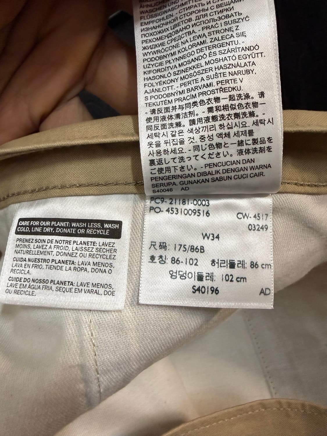 리바이스 베이지 반바지 (33인치) 상품이미지6
