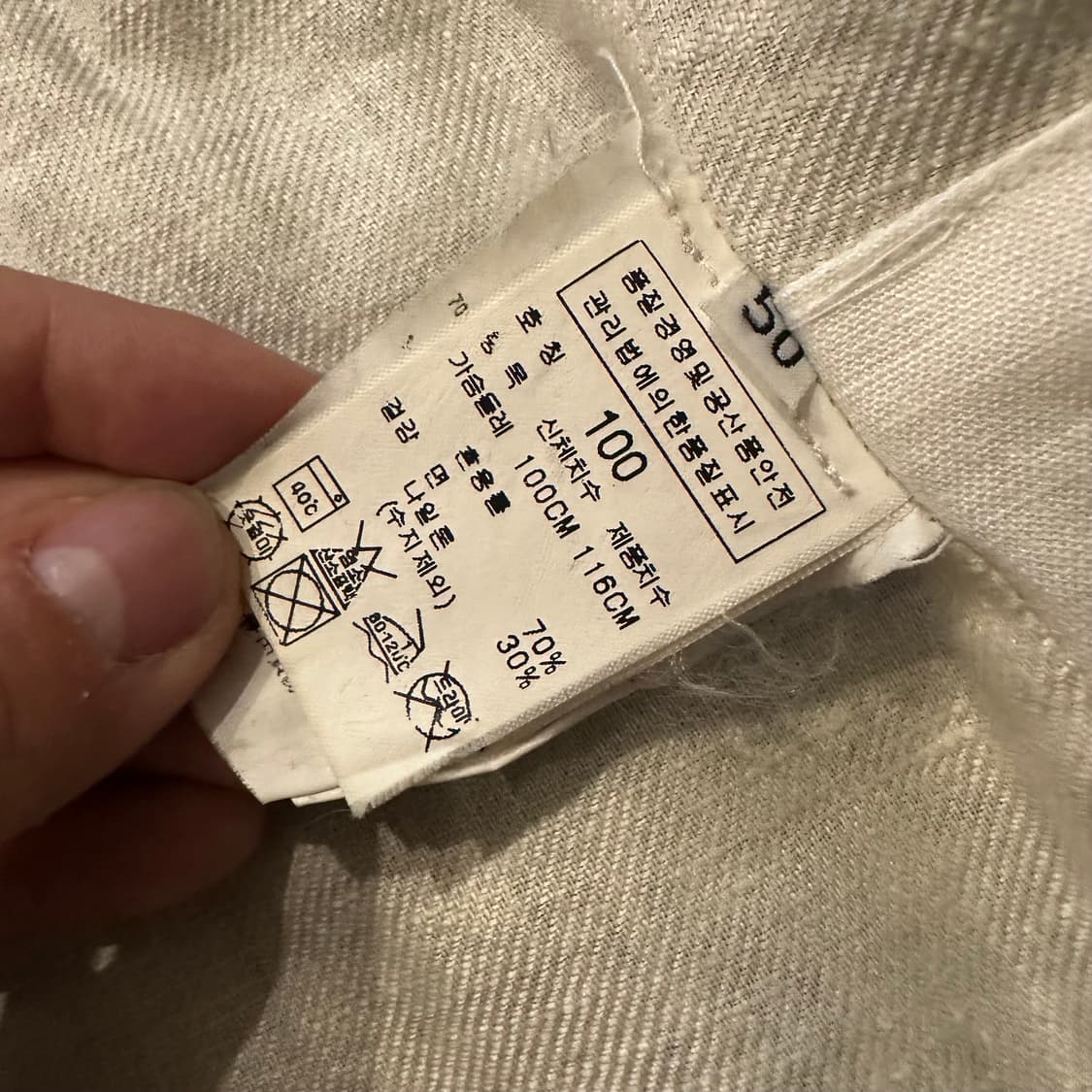 00s CP컴퍼니 후디드 필드자켓 상품이미지7