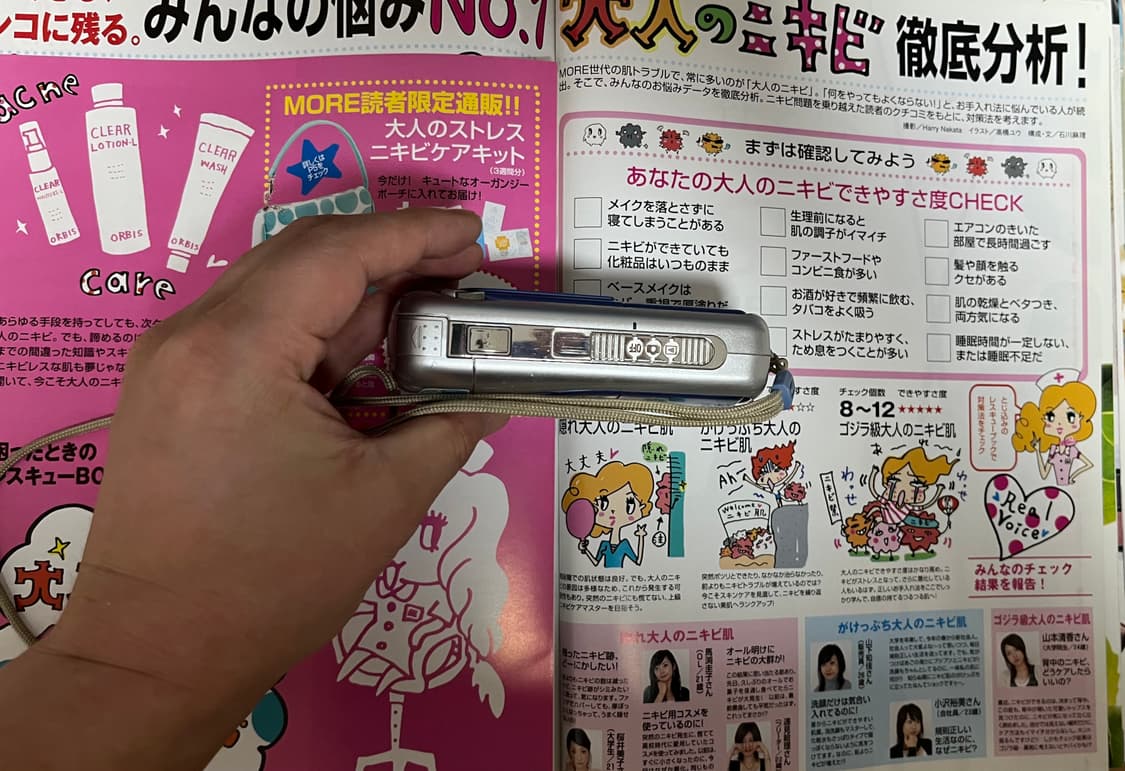 황조지 디카 니콘 쿨픽스 2500 상품이미지8