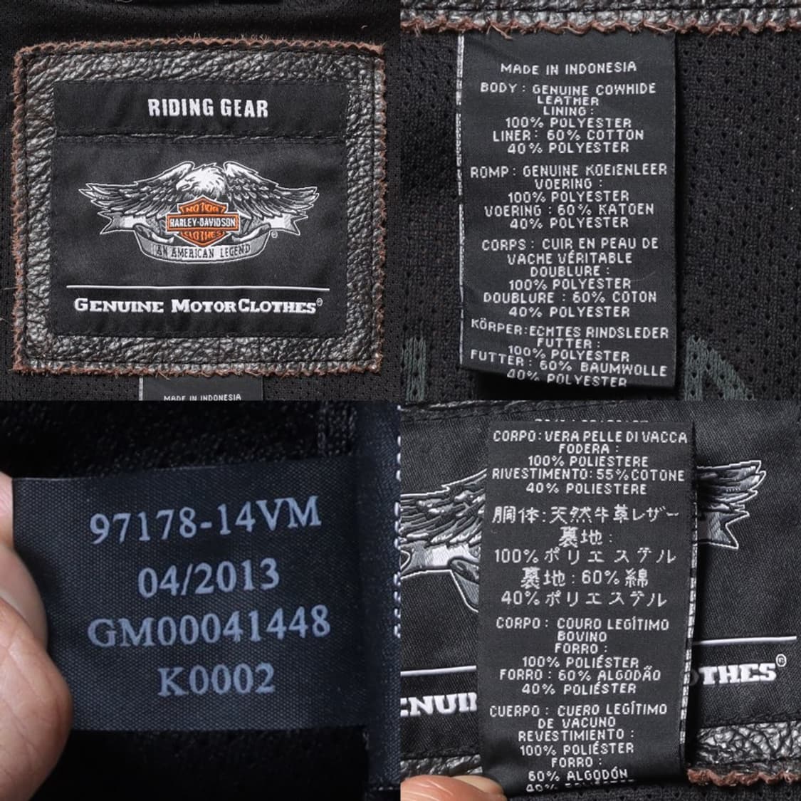 할리 데이비슨 Harley-Davidson Jacket 상품이미지10