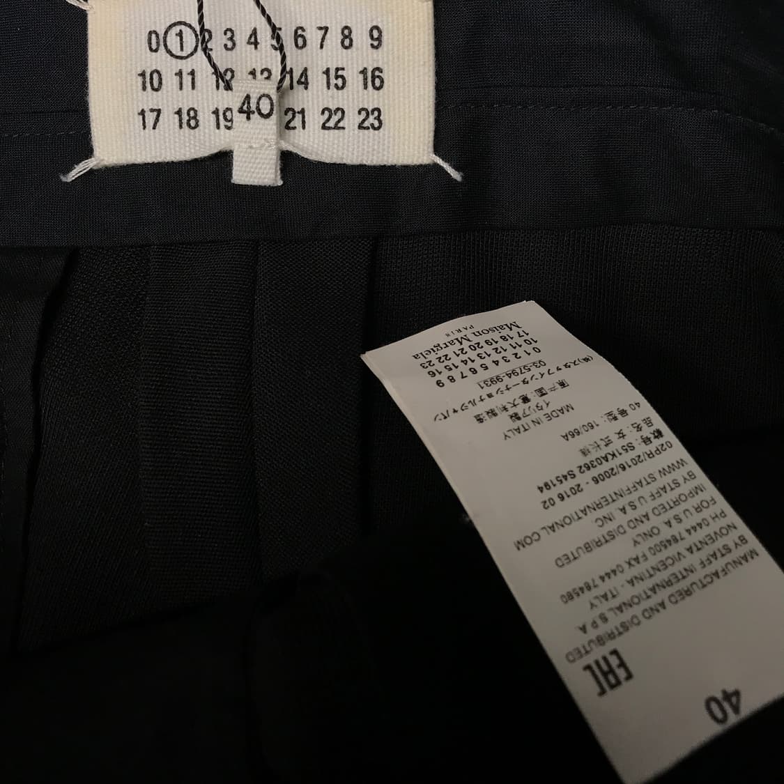 마르지엘라 와이드 투턱 팬츠 40 상품이미지5