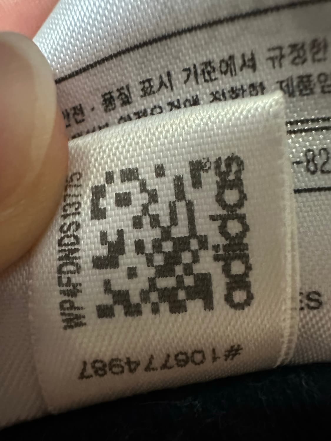아디다스져지 아디다스 네이비 파이어버드 트랙탑 아디다스집업 불꽃져지 90 상품이미지7