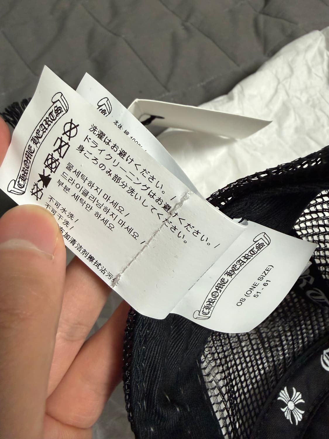 [OS] 크롬하츠 트리플 크로스 블랙 볼캡 새상품 상품이미지7