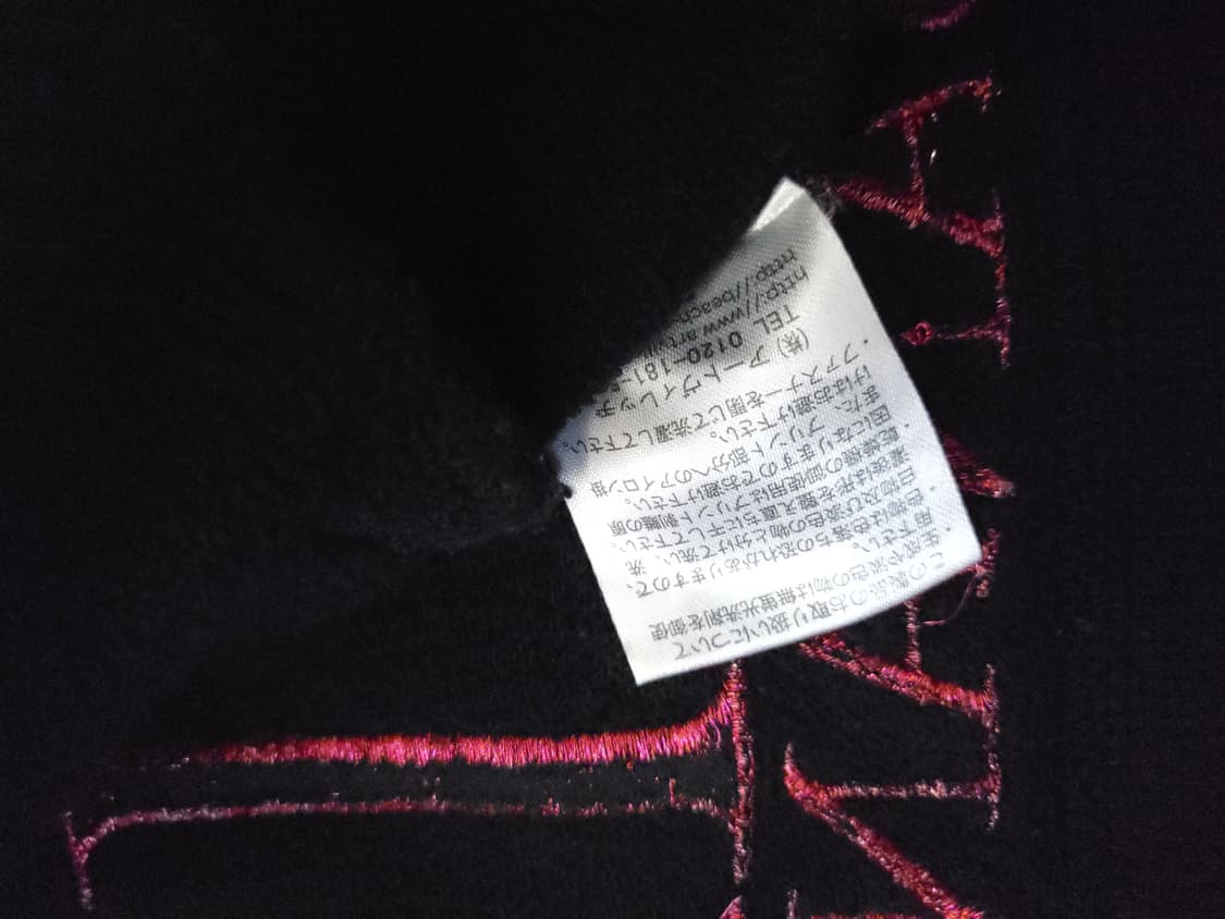 BANANA SEVEN 블랙 프린팅 후드집업 L 상품이미지6