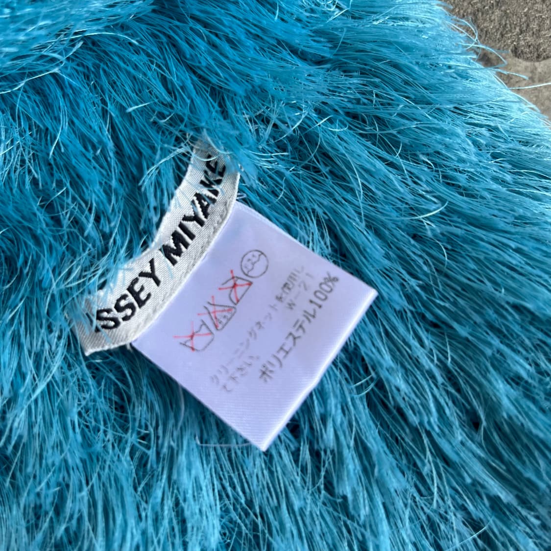 이세이야케 폴리 퍼 머플러 상품이미지6