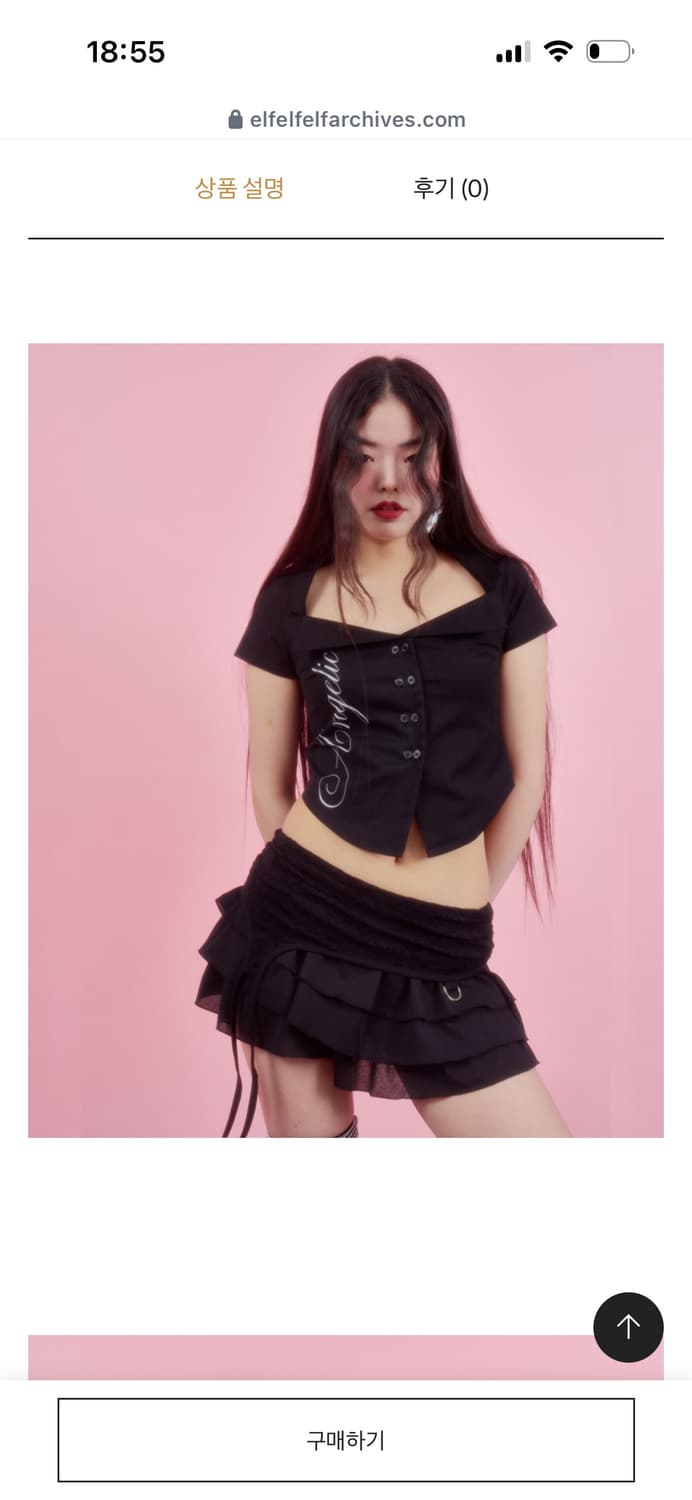 엘프엘프엘프아카이브스 레이스 가터 스커트  상품이미지2