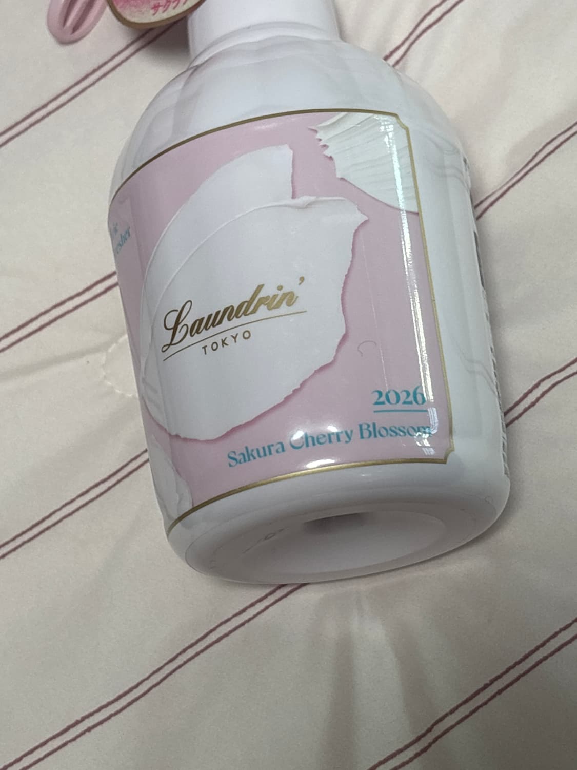 란도린 도쿄 섬유탈취제 상품이미지2