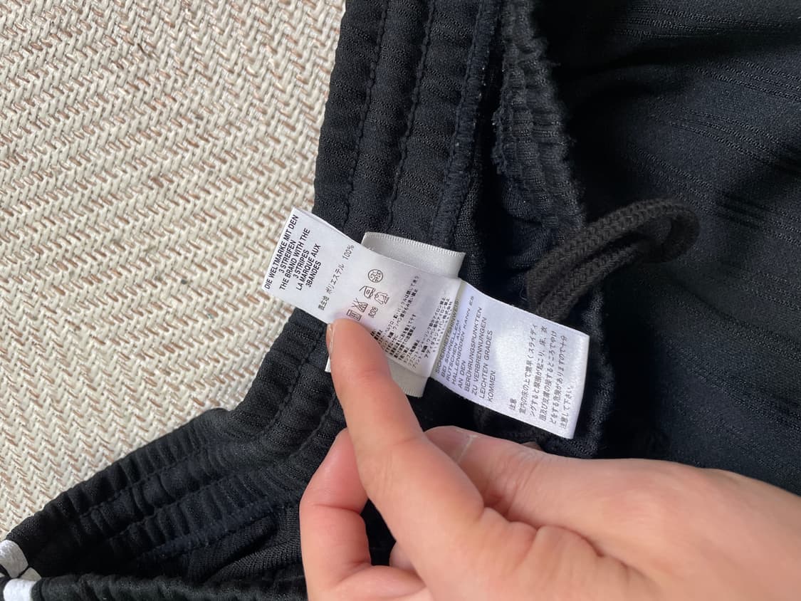 80s 아디다스 사이드라인 트랙팬츠 J03898 상품이미지8