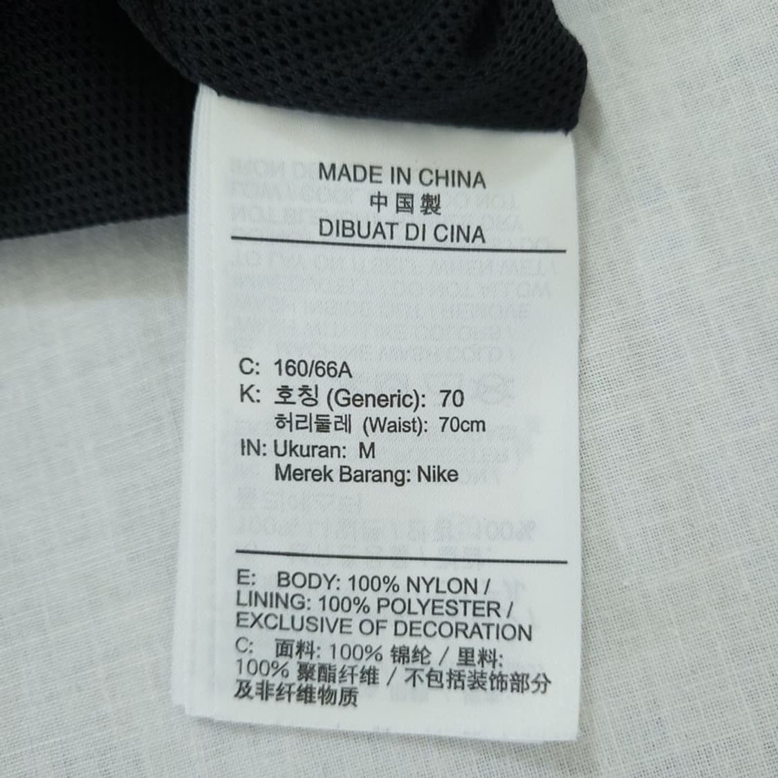 나이키 Nike 남 바지 M 0501 상품이미지9