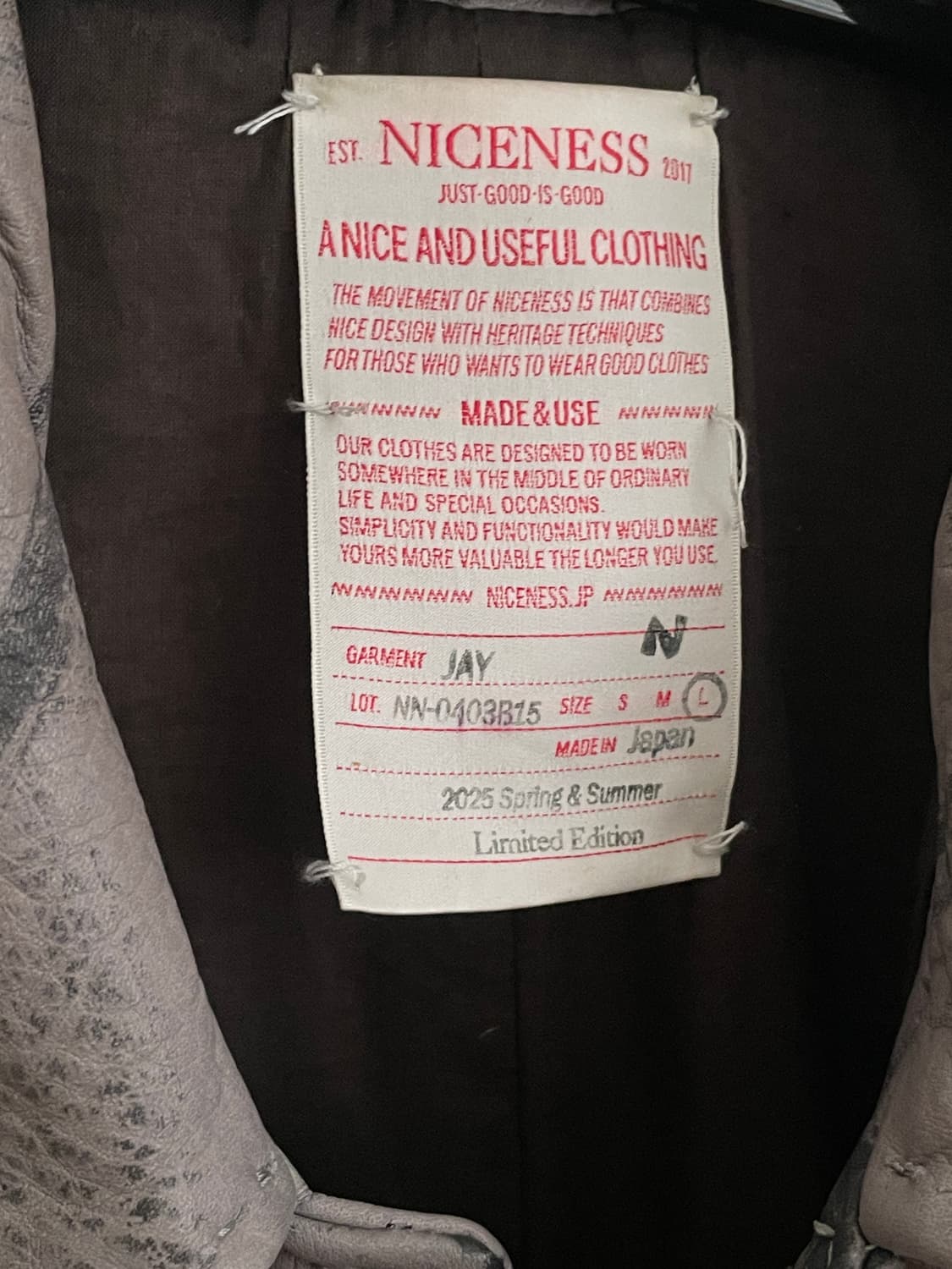 나이스네스 NICENESS 가죽자켓 JAY L사이즈 판매합니다. 상품이미지2