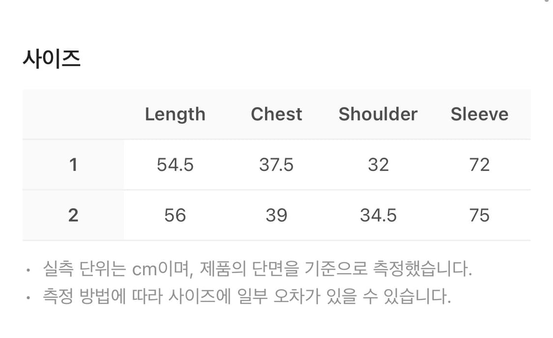 Gyeong 경 스트라이프 메쉬 탑 핑크 & 퍼플 상품이미지2
