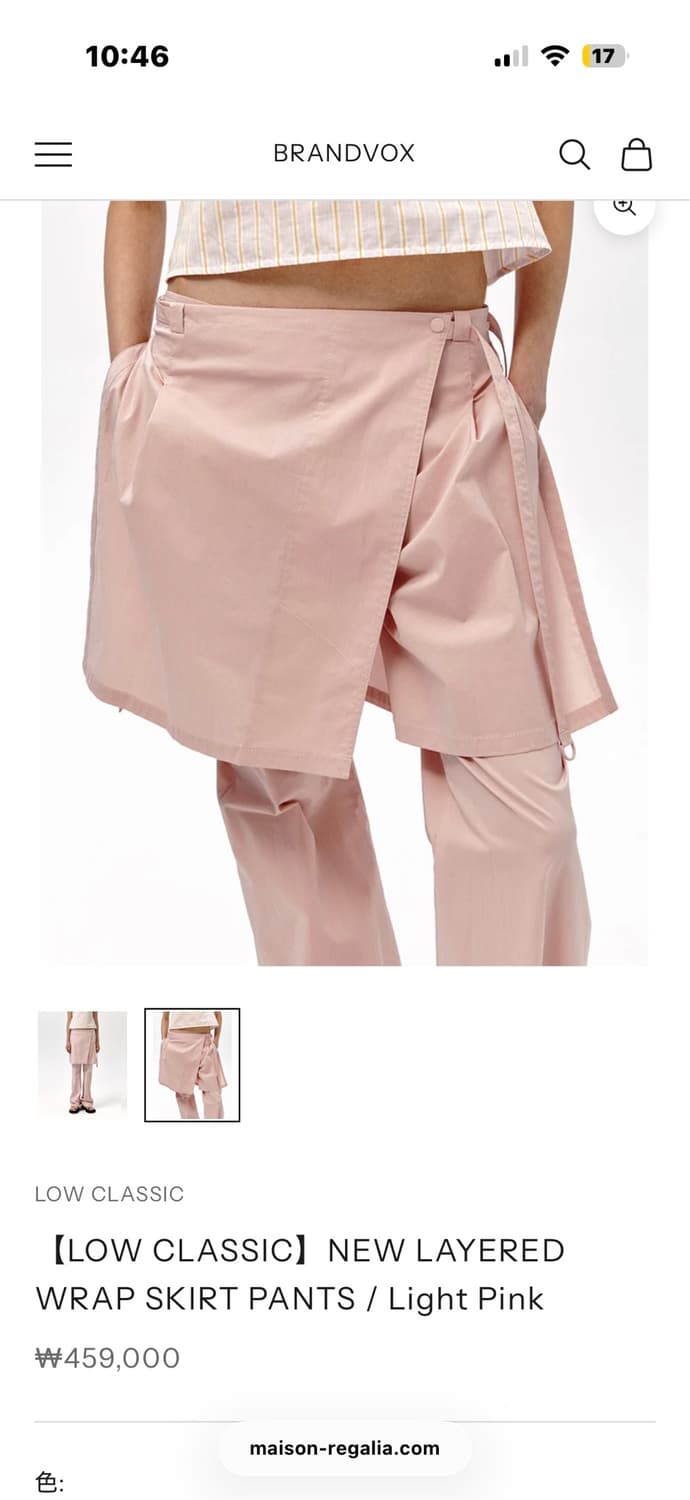 LOW CLASSIC New Layered Wrap Skirt Pants 상품이미지2