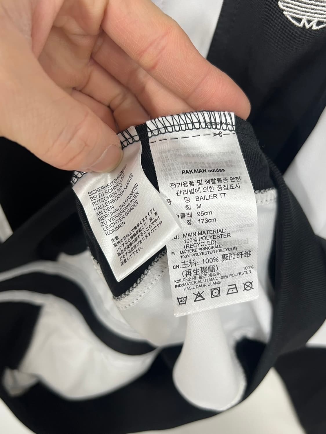 아디다스 베일러 스트라이프 검흰 트랙탑 져지 사이즈  상품이미지5