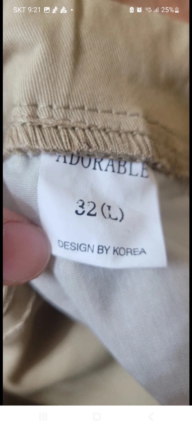 (남성30-31인치)ADORABLE 면바지 상품이미지5