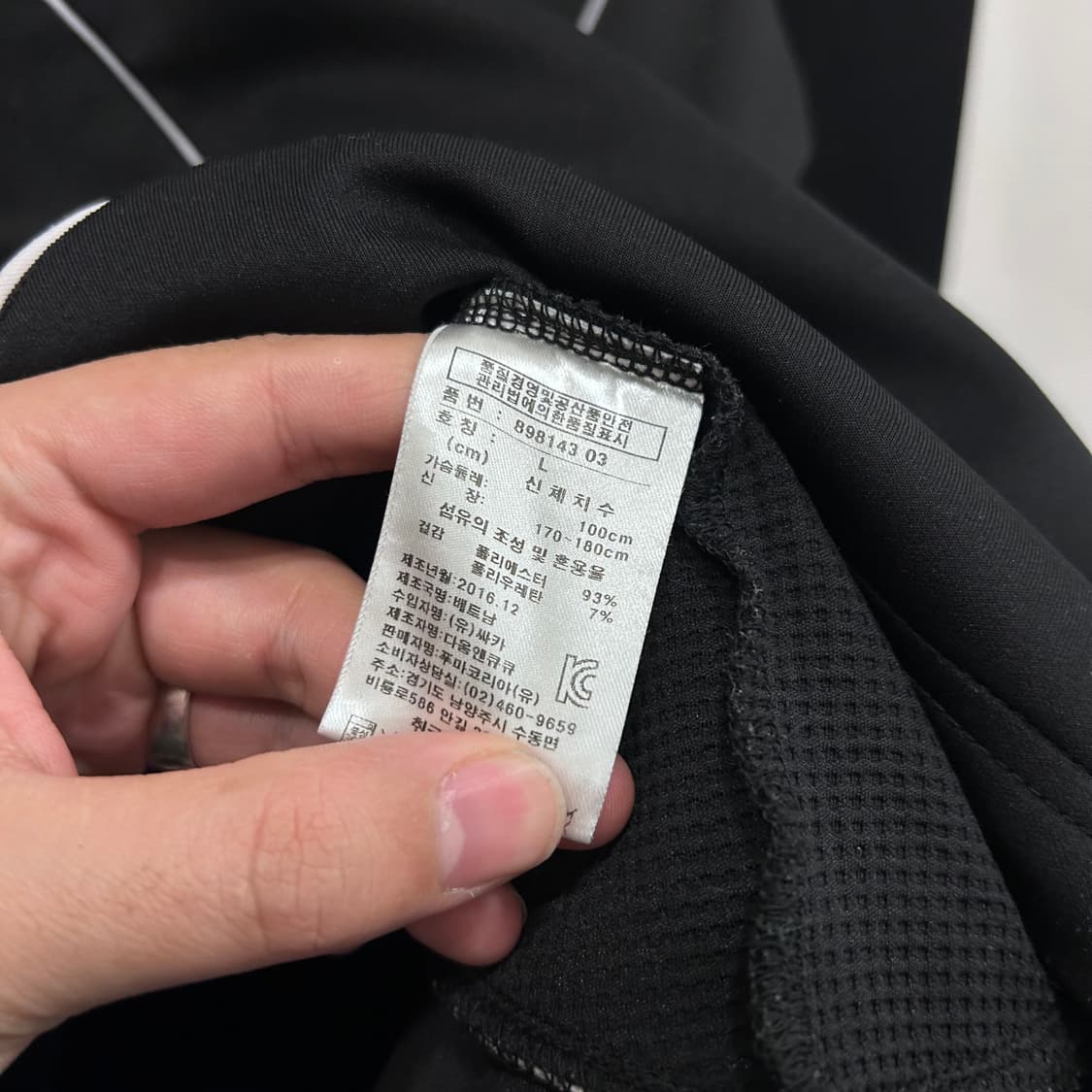 푸마 자수로고 절개 하이넥 집업 져지 상품이미지4