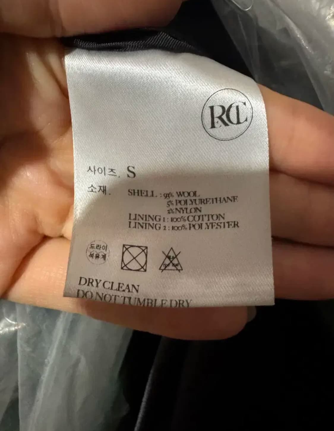 RECTO 20SS 빈티지 그린 블레이저 (S) 상품이미지2