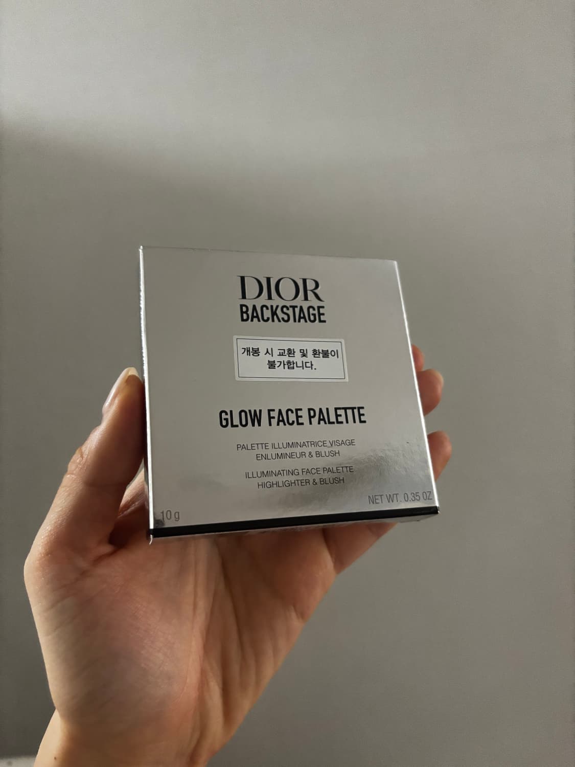 디올 백스테이지 글로우 맥시마이저 팔레트 로즈 골드 글로우 구버전 상품이미지3