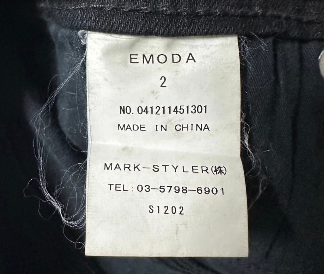 EMODA Damge Jean 상품이미지4