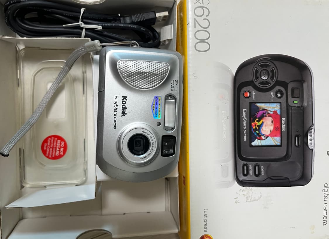 코닥 cx6200 상품이미지6