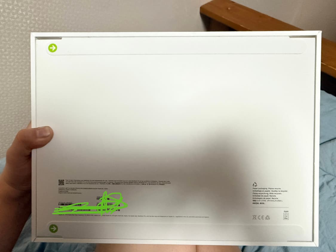 미개봉 맥북 프로 M5 24 / 512 상품이미지2