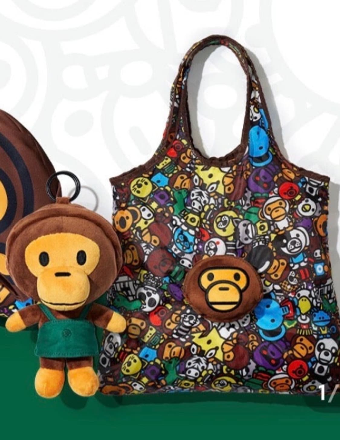 스타벅스 ×베이프 마일로 가방 상품이미지1