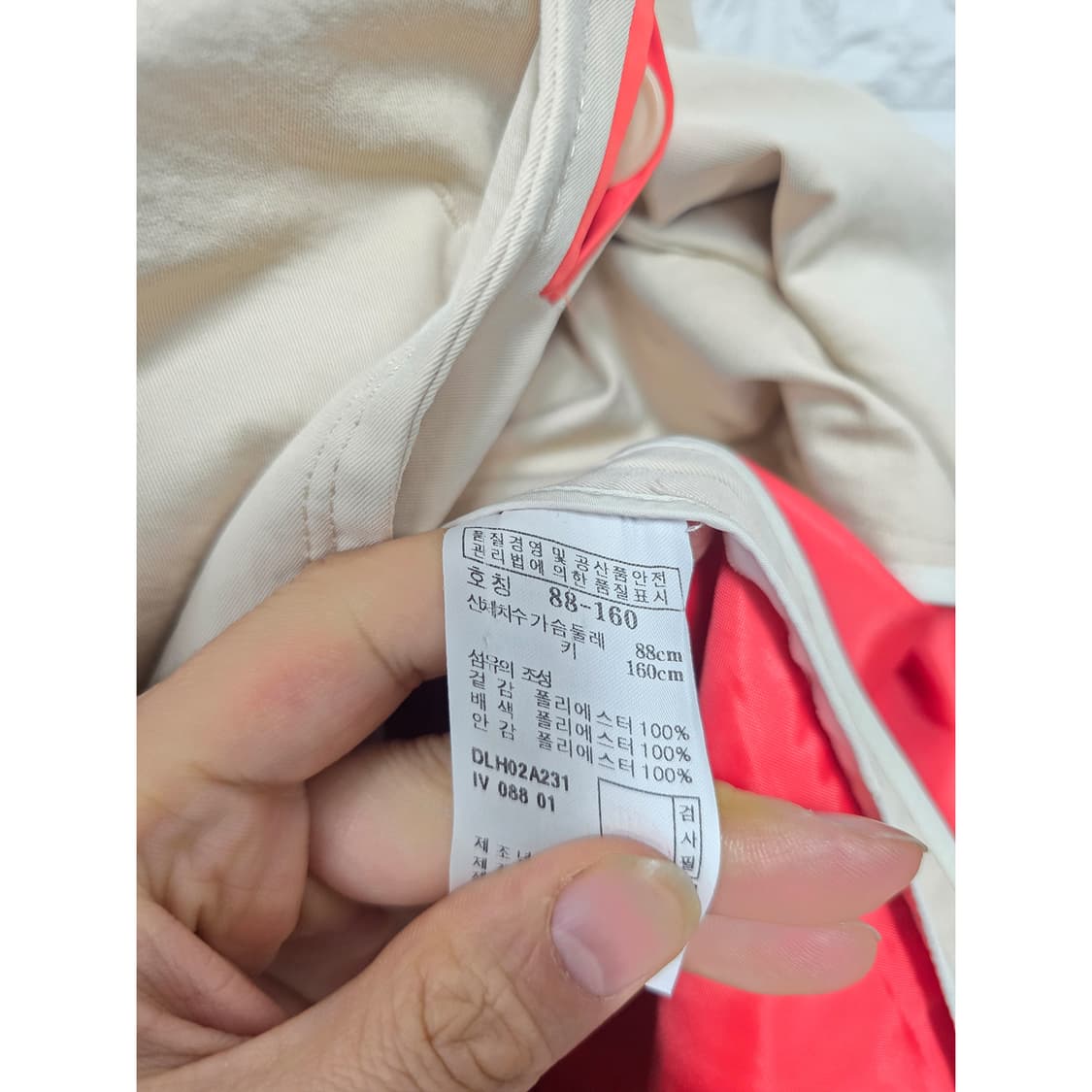 닥스 아이보리 트렌치코트 L 상품이미지3