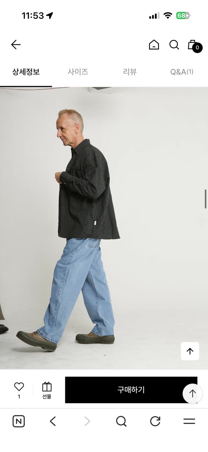 플라스틱프로덕트 REPREVE Loose Denim Pants (Mid 상품이미지3