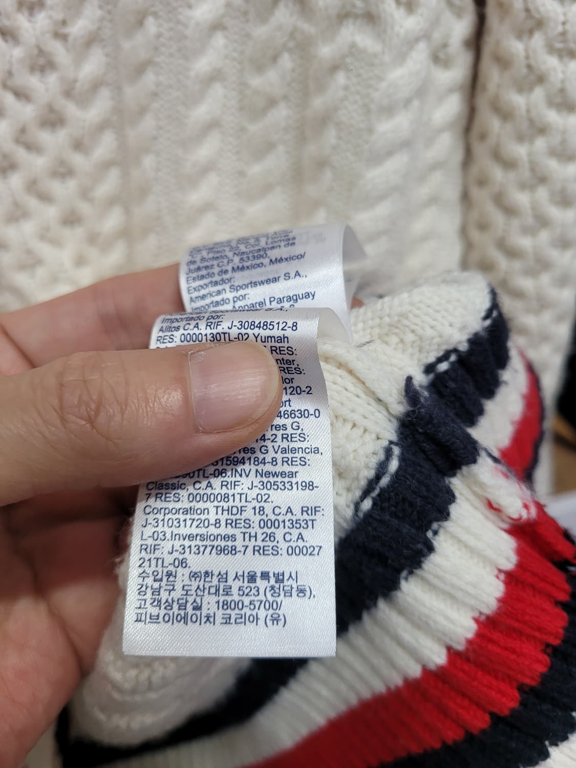 타미힐피거 V넥 케이블 니트 스웨터 아이보리 상품이미지5