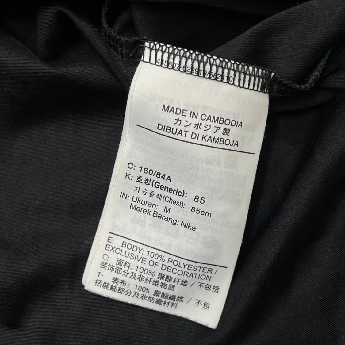 [우먼95] 나이키 러닝 반팔티 상품이미지4