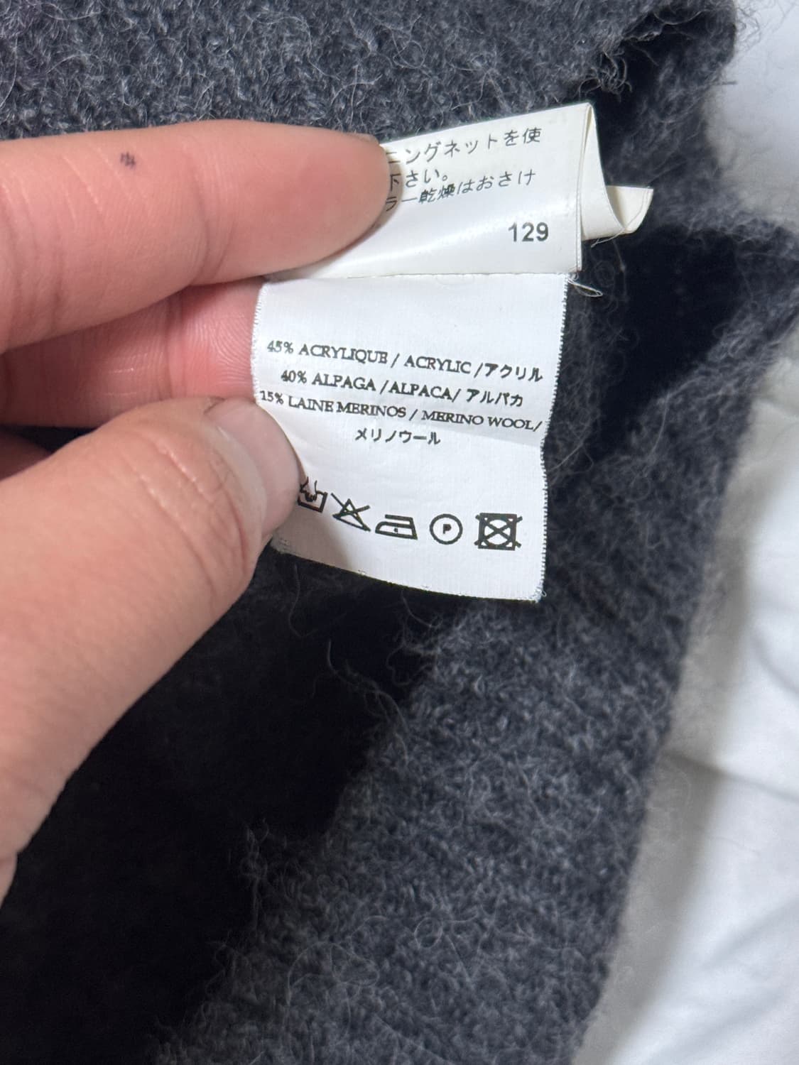 Le mont saint michel 알파카 블렌드 니트 상품이미지5