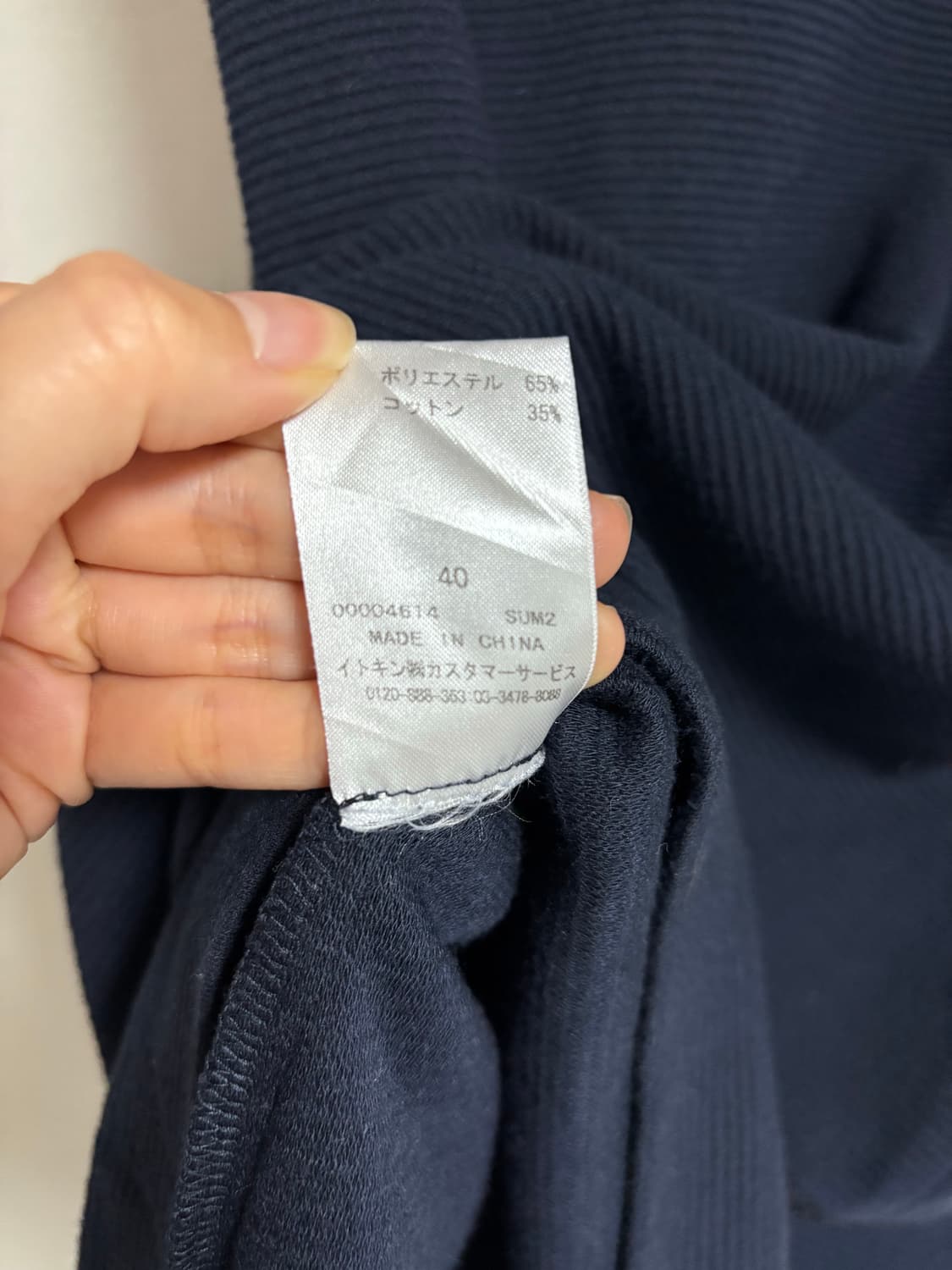 꾸레쥬 스퀘어넥 원피스 상품이미지4